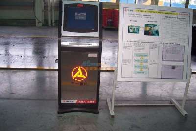 蘇州實惠車間工位觸摸終端一體機購買指南與規(guī)格詳解