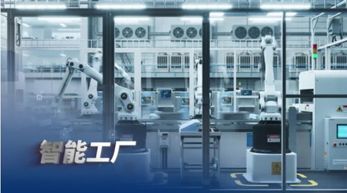 工程引領未來 2024全球十大工程成就發布，網絡科技再攀高峰